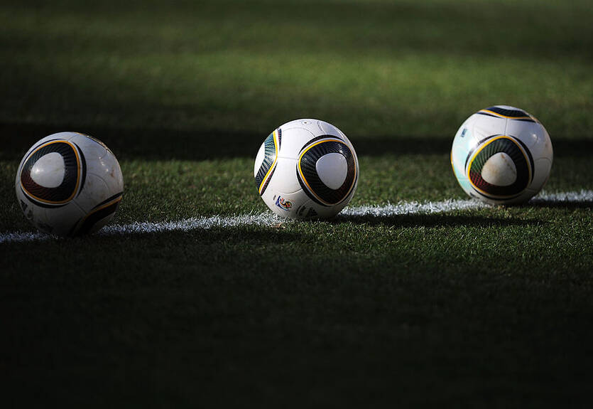 Полиция остановила следствие по договорным матчам, где подозреваются 35 клубов