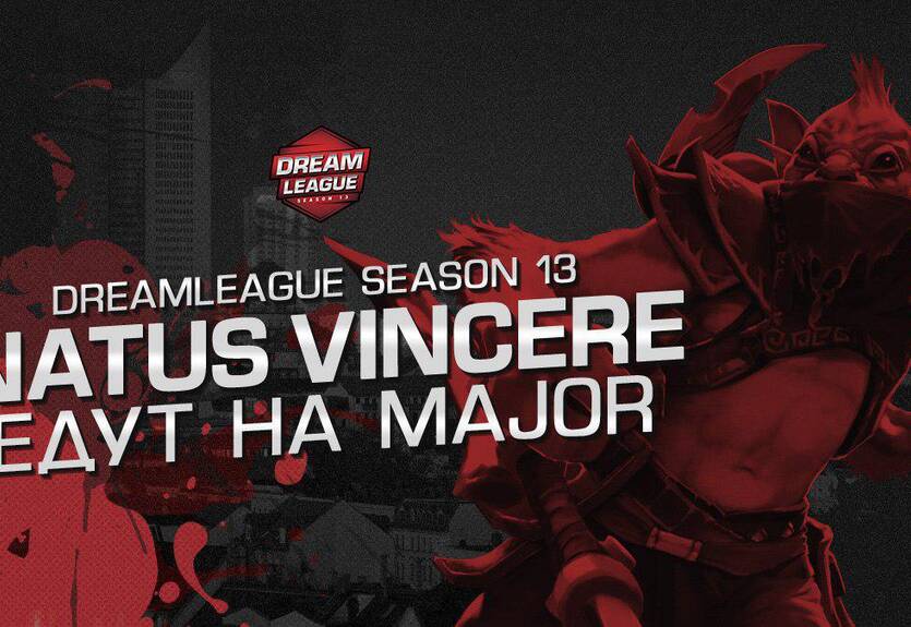 Natus Vincere прошли на DreamLeague Leipzig Major