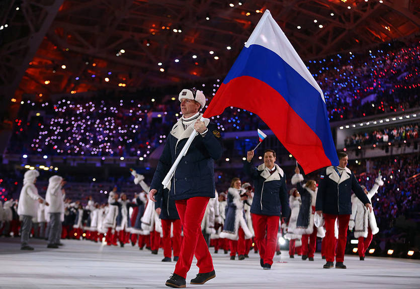 Россию отстранили от международных соревнований на четыре года