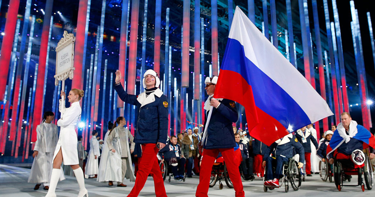 Флаг россии олимпиада картинки