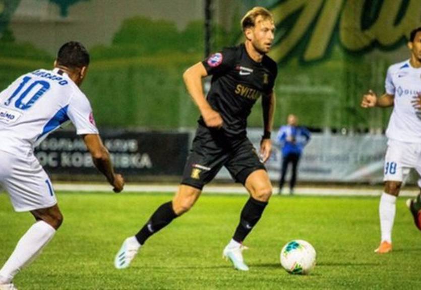 Львов - Колос 3:2 Видео голов и обзор матча