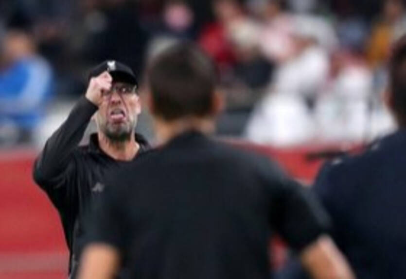 Клопп забавно передразнил тренера соперников на клубном ЧМ