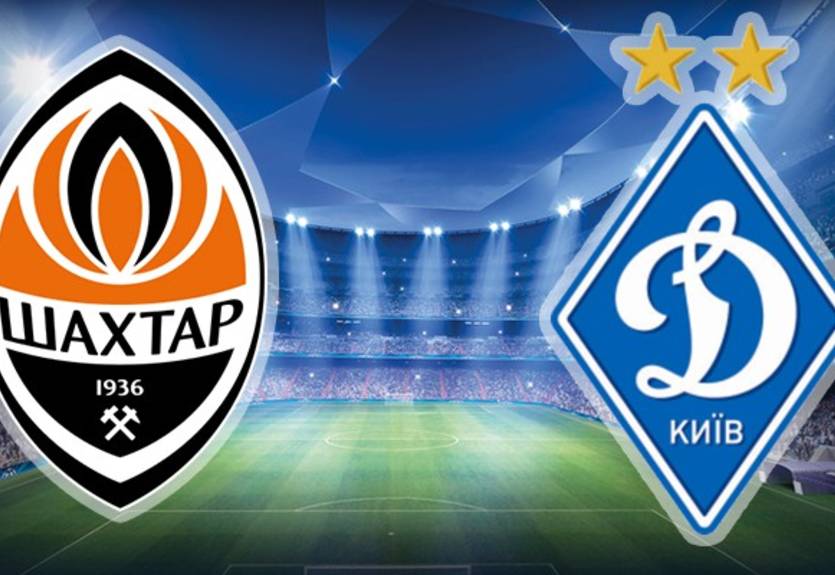 Динамо заработало в Лиге Европы-2018/19 в 20 раз больше, чем Шахтер