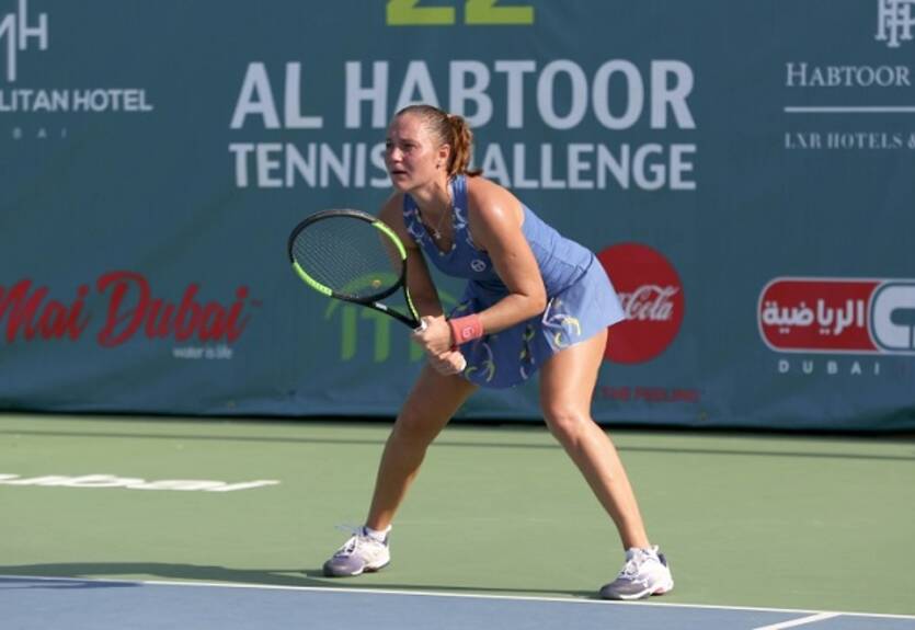 Бондаренко остановилась в шаге от полуфинала турнира в Шэньчжэне Бондаренко остановилась в шаге от полуфинала турнира в Шэньчжэне