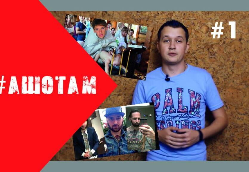 Трансферные новости Динамо, хет-трик Роналду и другое: новое видео на канале Бей-Беги