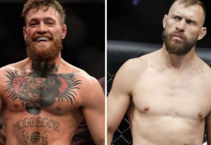 Макгрегор — Серроне: где смотреть бой