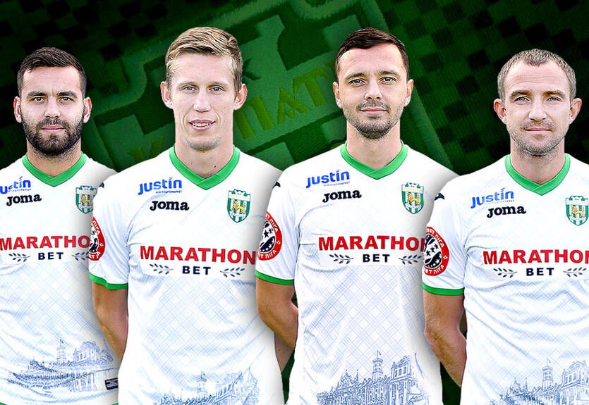 Кучер и еще три игрока покинули Карпаты, у которых проблемы с долгами