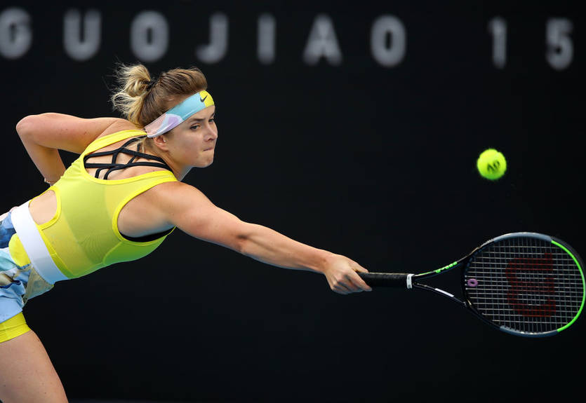 Свитолина уступила Мугурусе в третьем раунде Australian Open