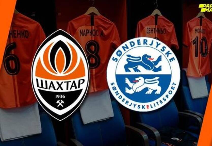 Шахтер - Сеннерйюск 2:2 Видео голов и обзор матча