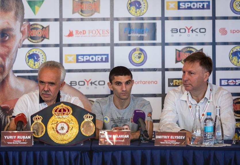 Промоутер: Если Далакян победит, то получит пояс WBA Super