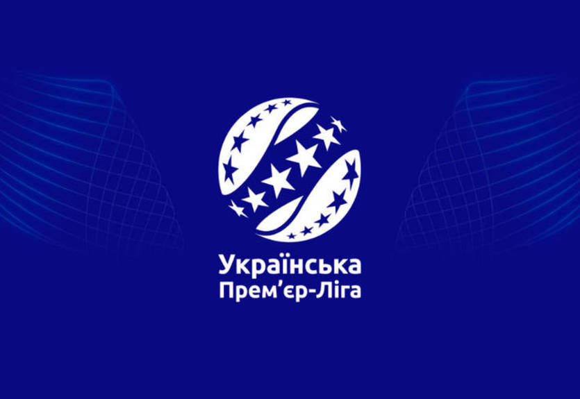 УАФ официально перенесла матчи УПЛ и Кубка Украины