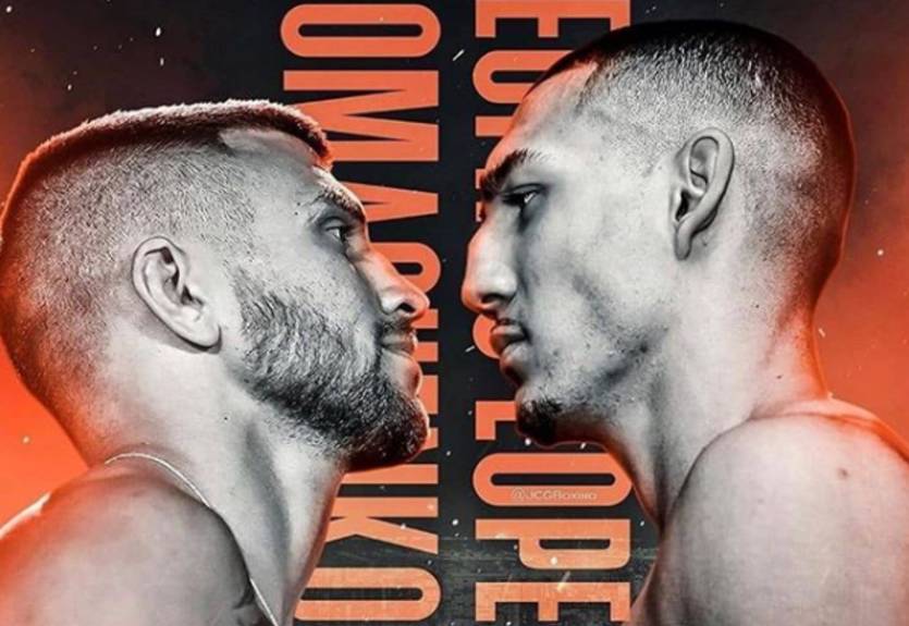 Ломаченко огласил дату боя с Лопесом