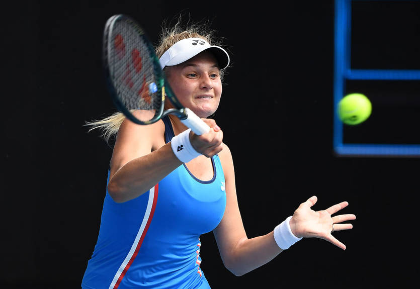 Ястремская вслед за Свитолиной покинула турнир в Дубае в первом же круге