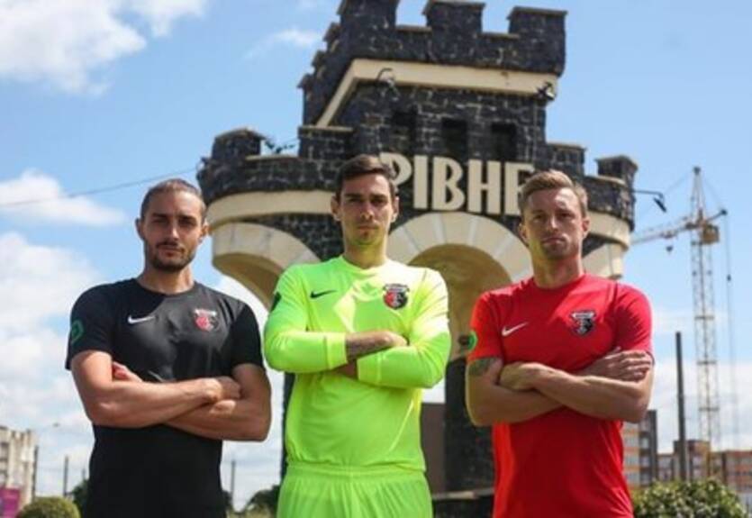 Верес можно купить, играя в Монополию Верес можно купить, играя в Монополию