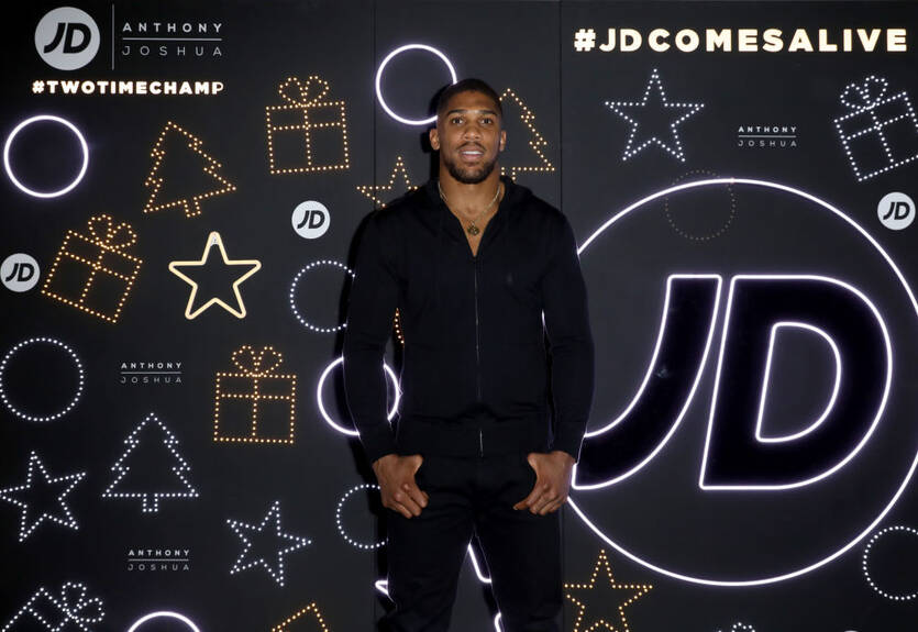 Леннокс Льюис - Джошуа: Боксируй против Фьюри