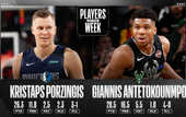 Порзингис и Адетокумбо - лучшие игроки недели