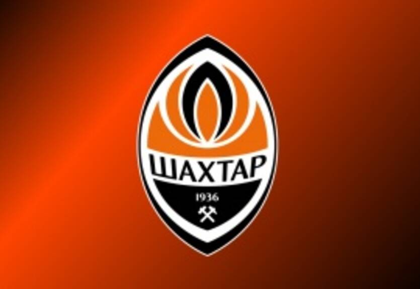 Шахтер вернет деньги фанатам, купившим билеты на матч с Вольфсбургом