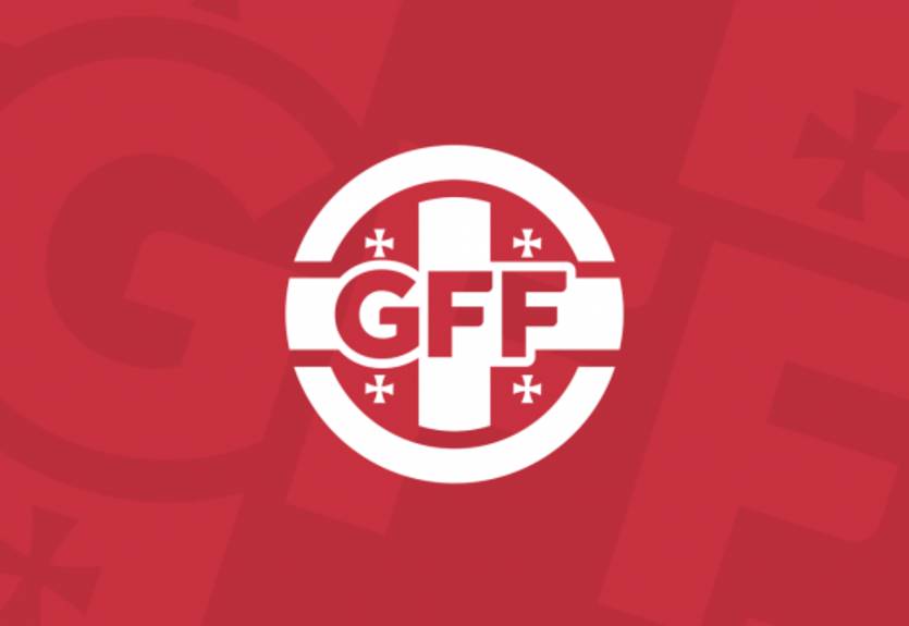 Чемпионат Грузии приостановили из-за коронавируса