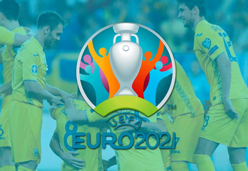 Перенос Евро на 2021-й год может быть на руку сборной Украины