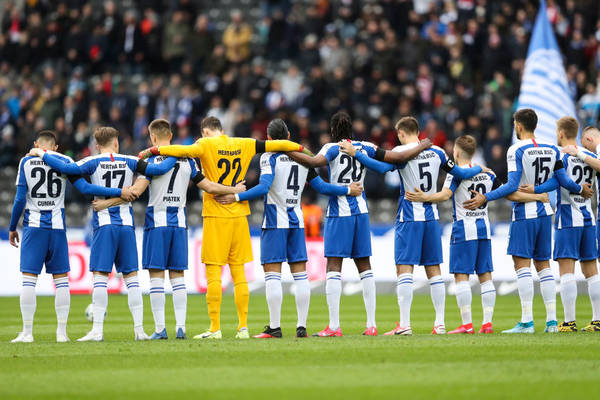 https isport ua football europe 1207731 gerta rvetsya v elitu bundesligi kak v germanii stroyat novyj top klub