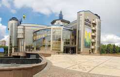 УАФ приостановила все турниры по футболу и футзалу