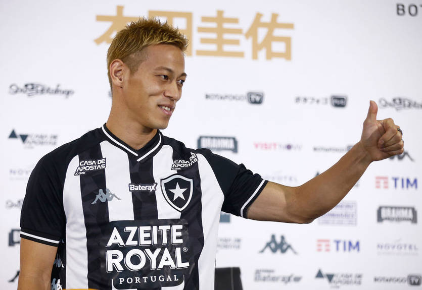 Кейсуке Хонда стал первым футболистом в истории, забивавшим на пяти континентах Кейсуке Хонда стал первым футболистом в истории, забивавшим на пяти континентах