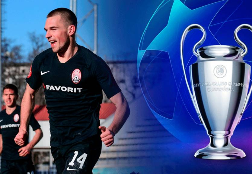 Заря в Лиге Чемпионов: кто будет соперниками, если сезоны не возобновятся