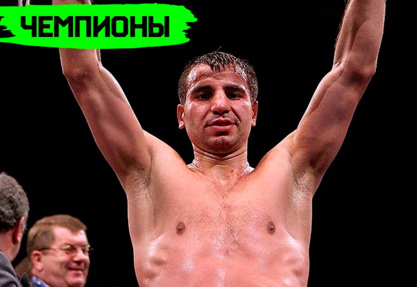 Чемпион, вопреки сложностям судьбы. История успеха Андрея Котельника