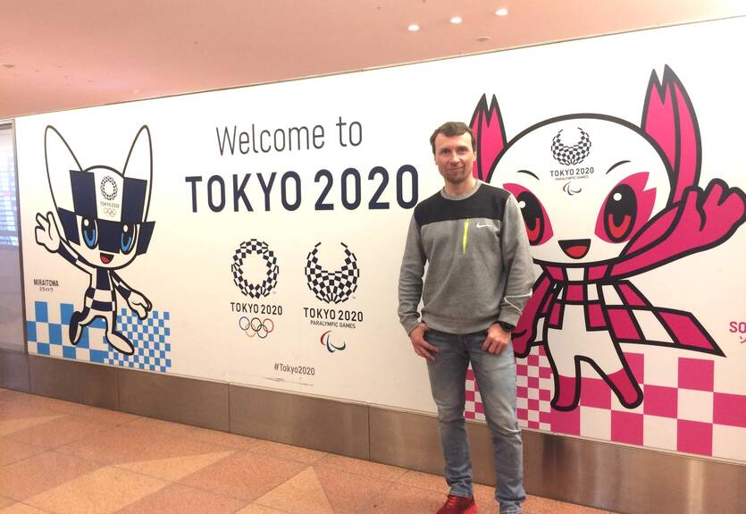 На горе Фудзияма были обнаружены вещи пропавшего украинского марафонца