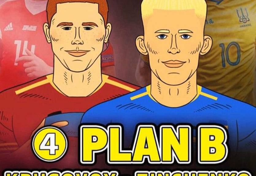 Зинченко сыграет с россиянином Круговым на турнире Plan B по FIFA 20