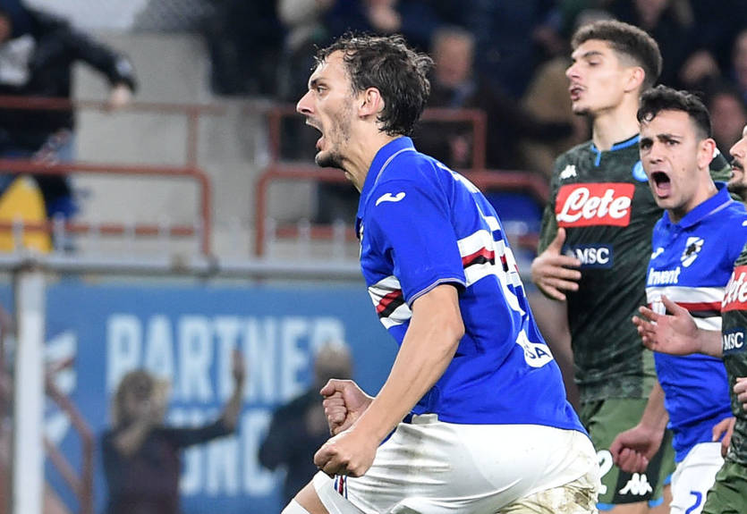 Второй заразившийся игрок в Серии А сдал отрицательный тест на коронавирус