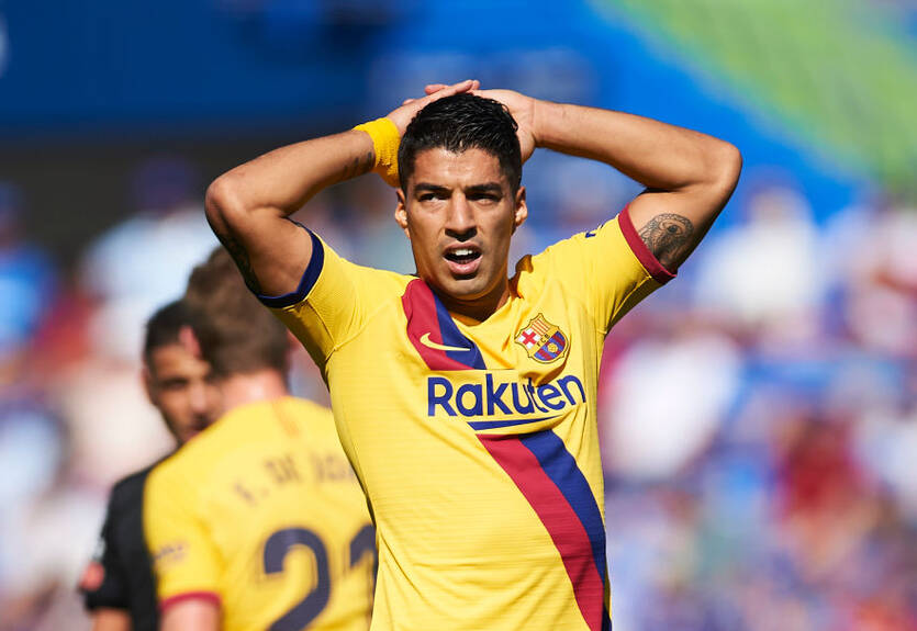 Суарес: Больно слышать, что игроки Барселоны отказывались от снижения зарплаты