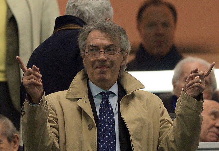 Экс-президент Интера оценил шансы на переход Месси в клуб