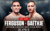 Уайт опубликовал промо боя Фергюсон - Гэтжи