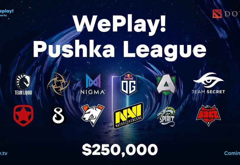 WePlay! Pushka League: стало известно расписание квалификаций WePlay! Pushka League: стало известно расписание квалификаций