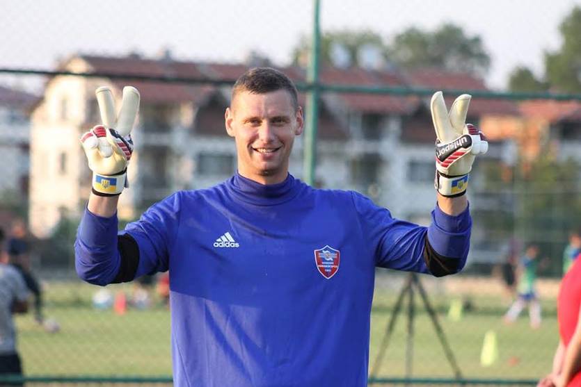 Рыбка / ardemirkarabukspor.org.tr