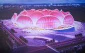 В Китае построят крупнейший стадион с уникальной формой В Китае построят крупнейший стадион с уникальной формой