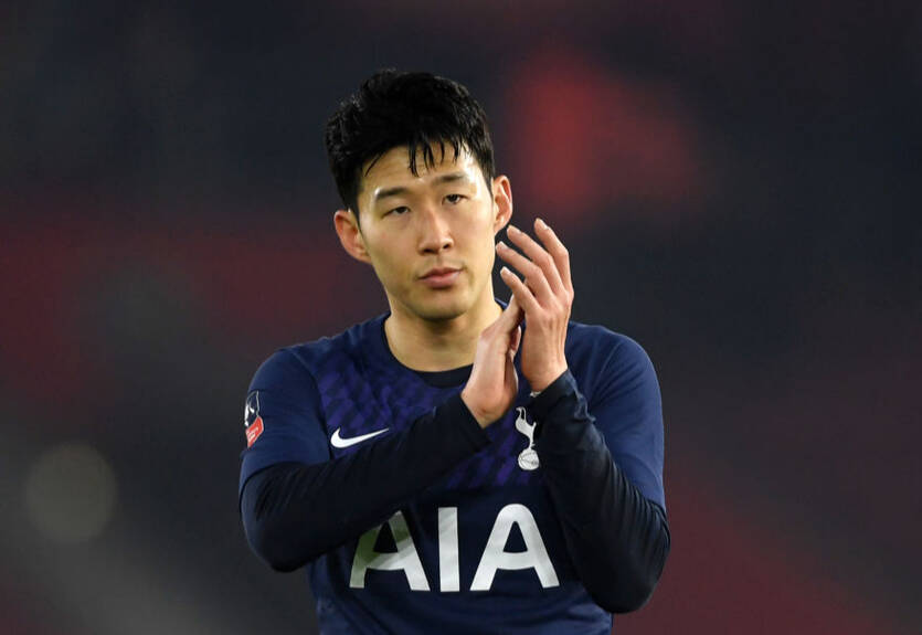 Форвард Тоттенхэма приступил к прохождению военной службы