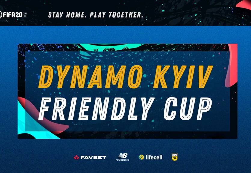 Динамо проведет турнир по FIFA 20 между своими футболистами