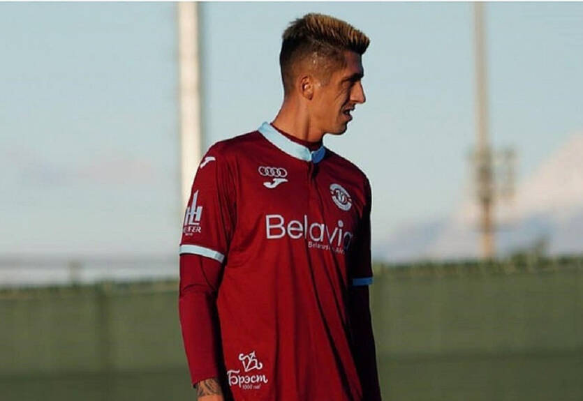 Хачериди получил длительную дисквалификацию и штраф