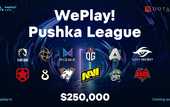 NaVi - B8: онлайн-трансляция матча WePlay! Pushka League