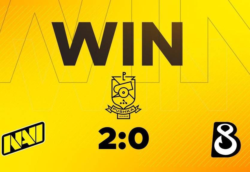 Natus Vincere одержали победу в первом поединке на WePlay! Pushka League Season 1