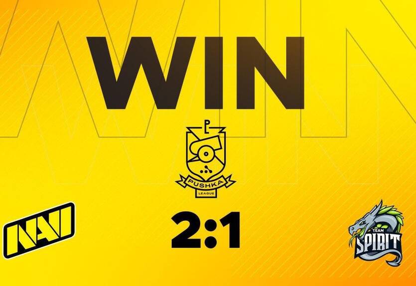 Natus Vincere стали первыми в группе на WePlay! Pushka League Season 1