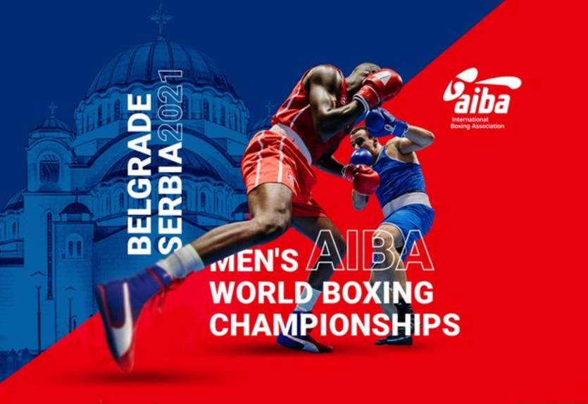 Объявлено место проведения чемпионат мира по боксу 2021 года