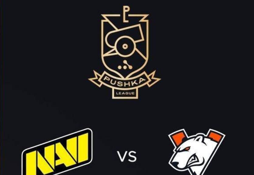 Natus Vincere - Virtus.pro: онлайн трансляция матча на WePlay! Pushka League