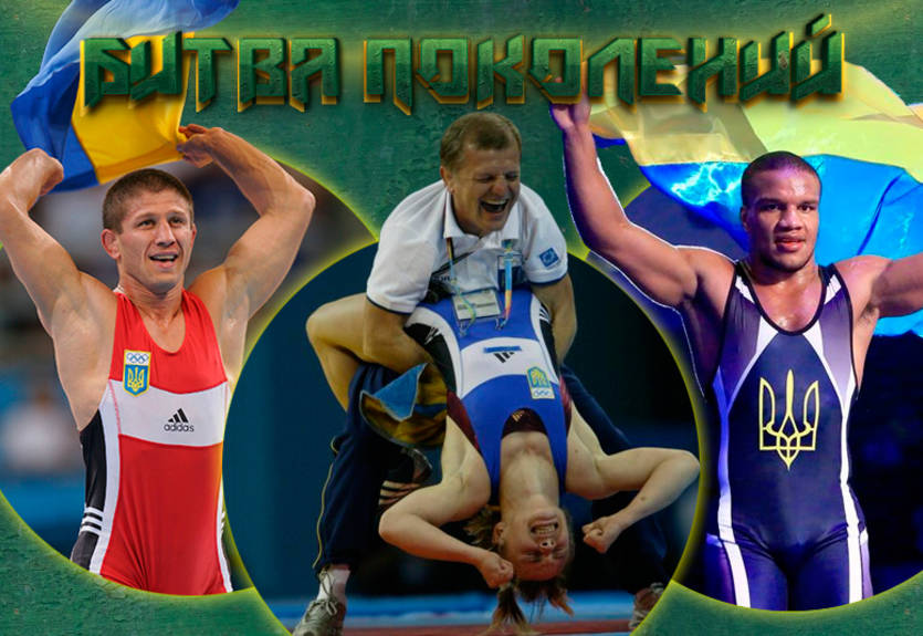 Битва поколений: когда украинская борьба была круче?