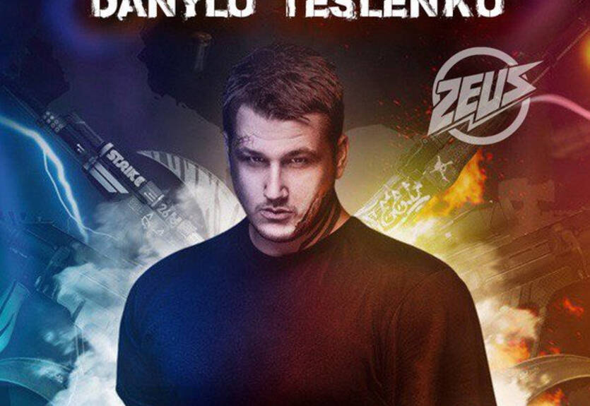 Zeus - о победе NaVi: У Dimasick постоянно был пинг 90 Zeus - о победе NaVi: У Dimasick постоянно был пинг 90