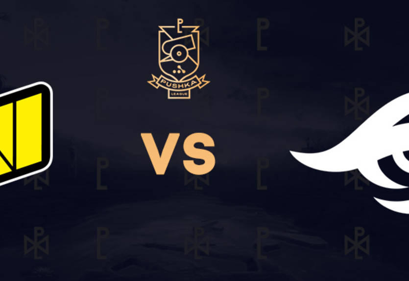 NaVi проиграли команде своего бывшего капитана в рамках WePlay! Pushka League NaVi проиграли команде своего бывшего капитана в рамках WePlay! Pushka League