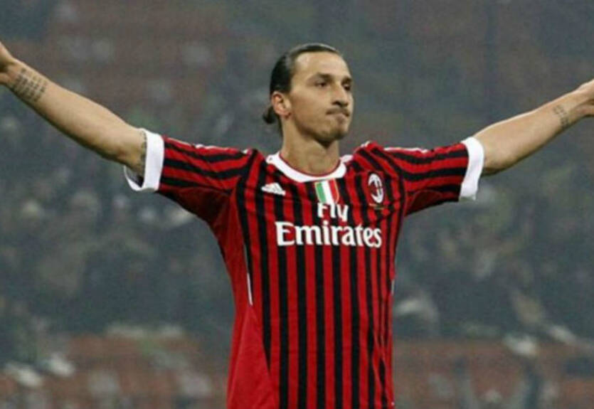 Ибрагимович решил покинуть Милан - Corriere della Sera