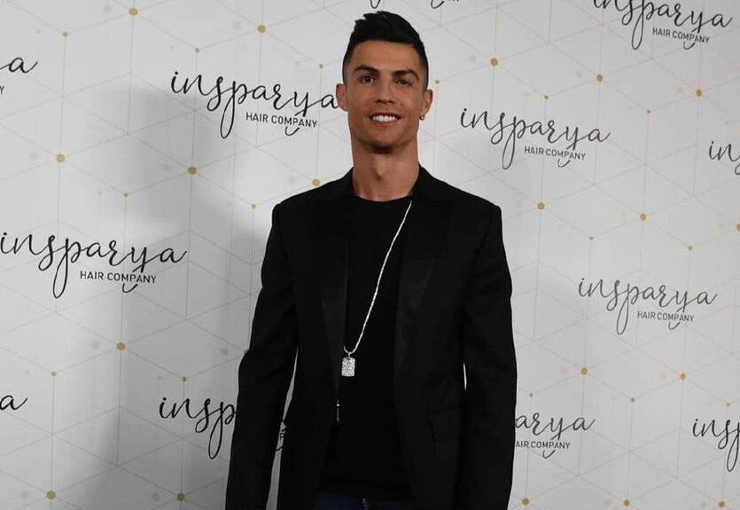 Роналду представил собственный музей-магазин онлайн